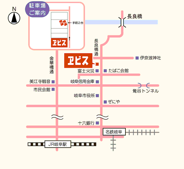 株式会社ヱビス店舗地図